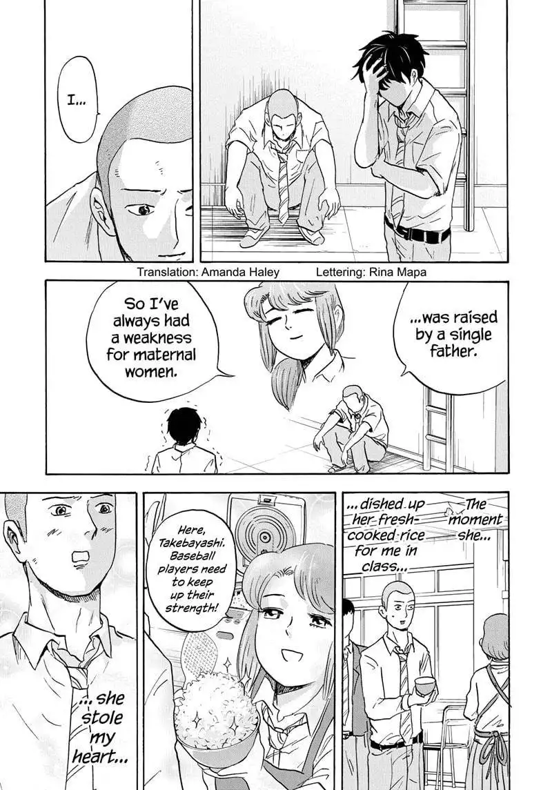 High School Family: Kokosei Kazoku Chapter 31 3